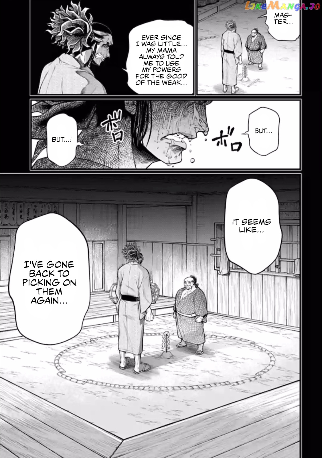 Record Of Ragnarok, Chapter 39 image 48